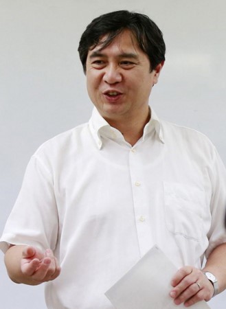 nomura