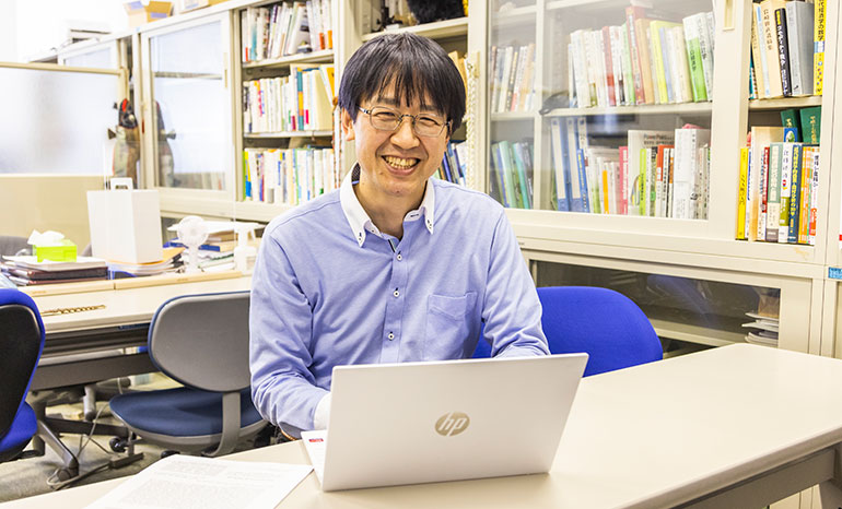 小野洋 教授