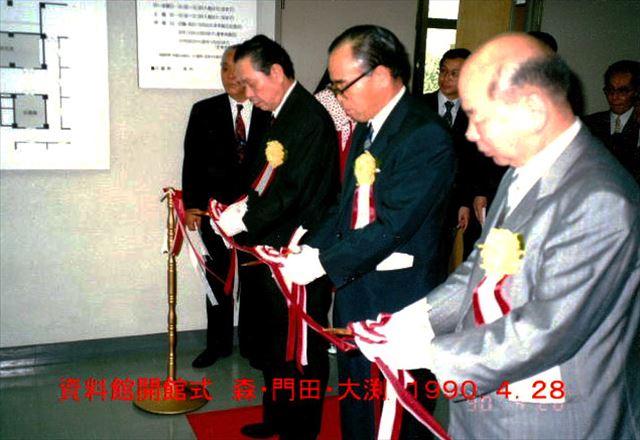 1990年