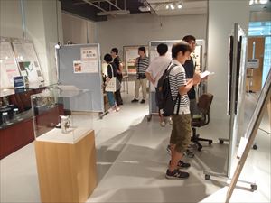 H28-1「標本で見る固有種」