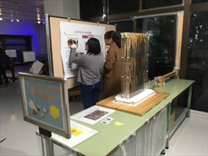 科学実習
