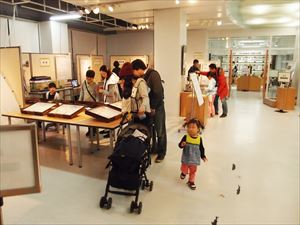 企画展
