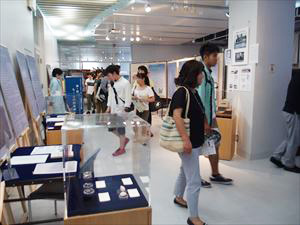 モース展