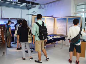 モース展
