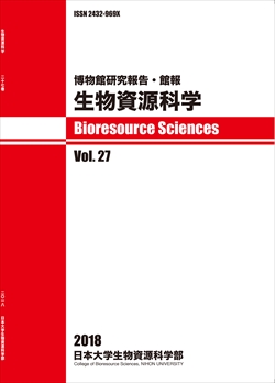 No.27