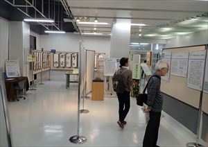 企画展