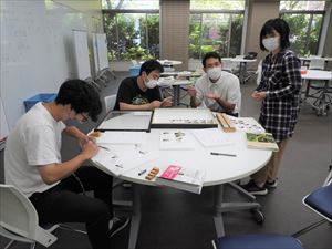 博物館実習