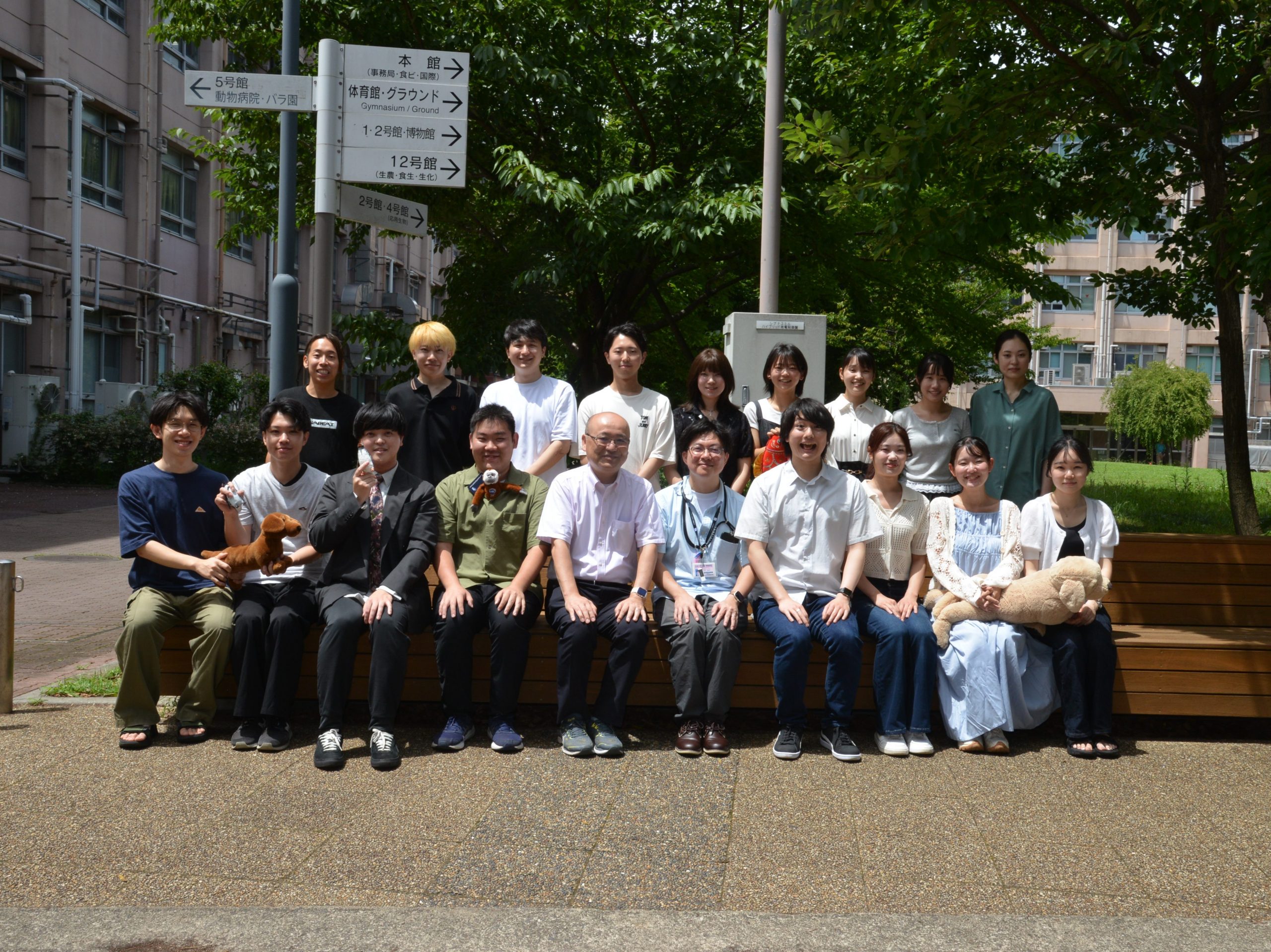 日本大学獣医生理学研究室の集合写真