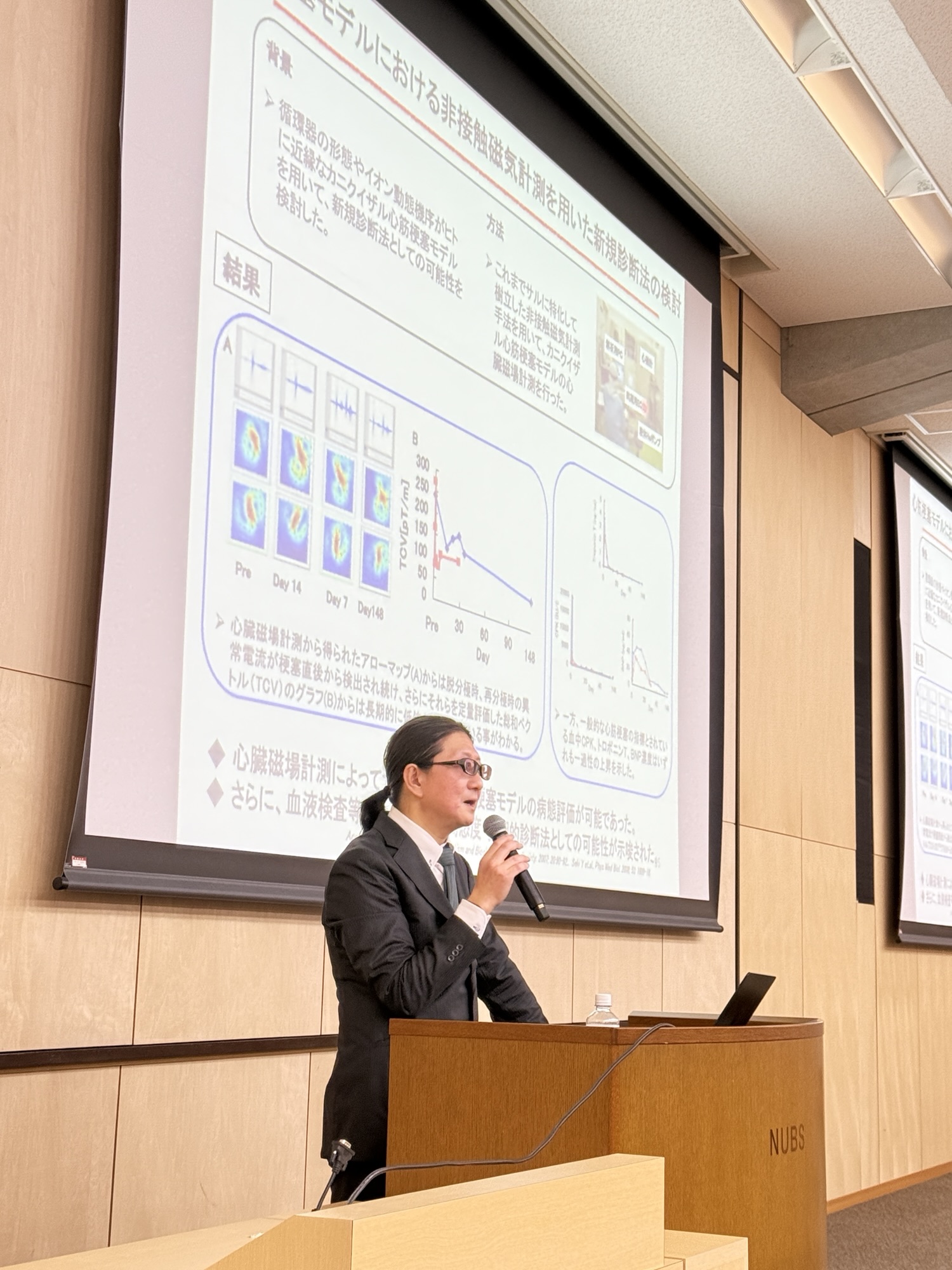 揚山直英先生の大学院講義の様子