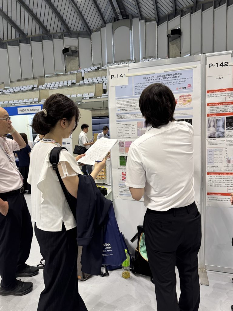 大学院生の発表の様子