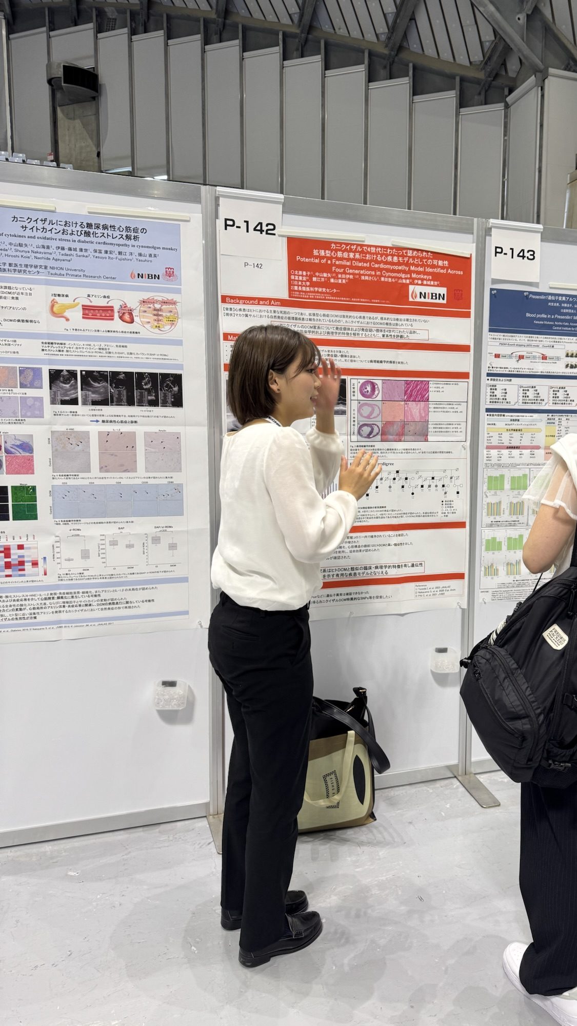 学部生の発表の様子１