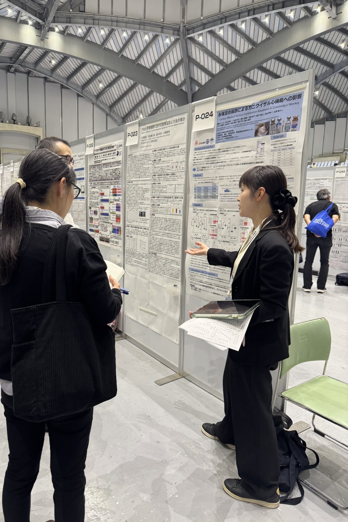 学部生の発表の様子２