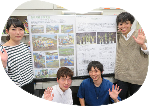 遺伝育種科学研究室
