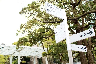 技術者登録に関して