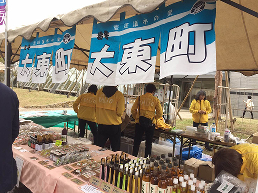 研究室研修旅行4