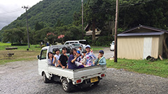 研究室研修旅行