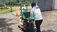 研究テーマ