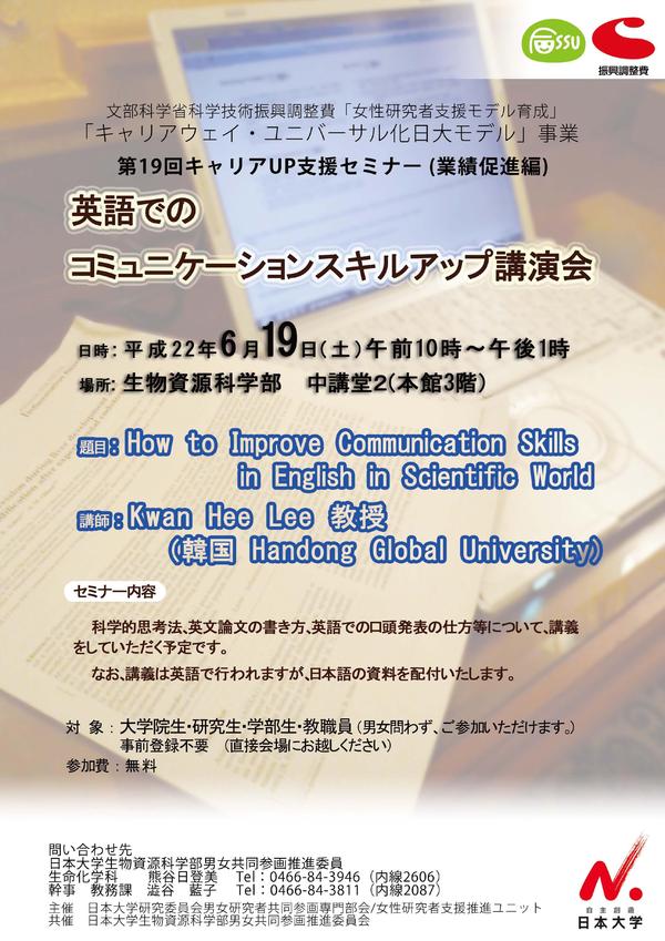名称未設定 2.jpg