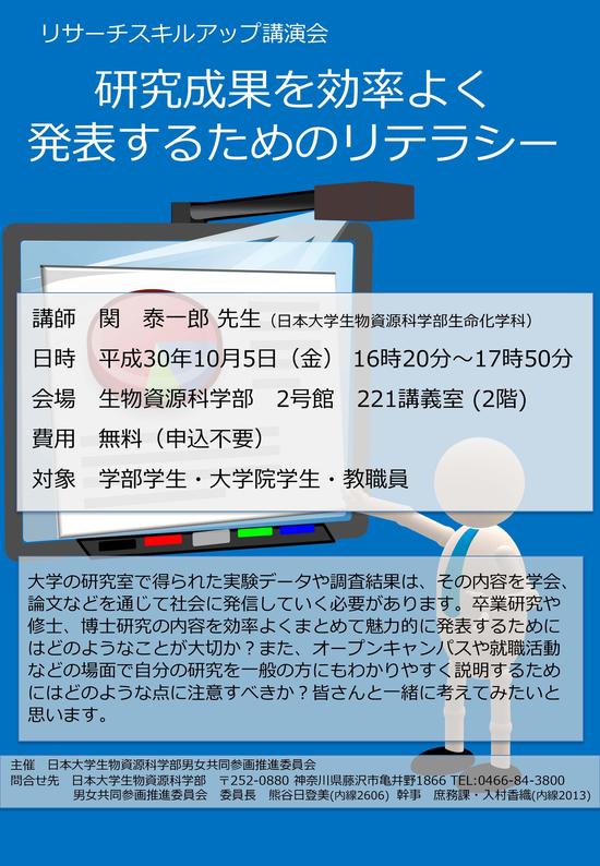 4.jpgのサムネイル画像