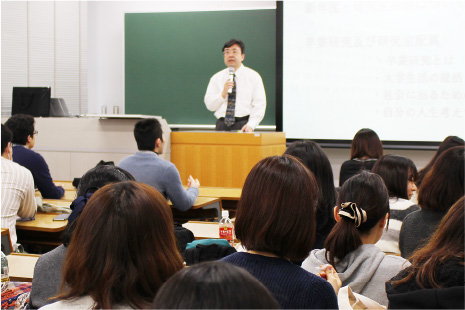 研究室配属説明会・懇親会