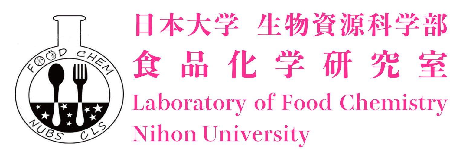 Food Chem NUBS