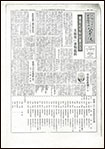 第12号