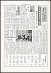 第16号