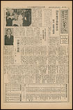 第28号