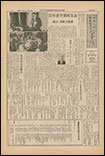 第29号