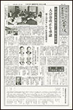 第44号