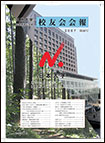 第60号
