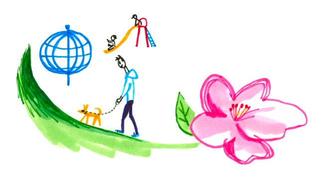 公園