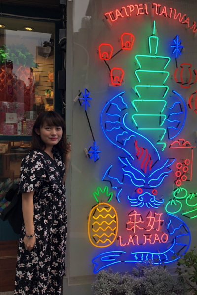 木村 瞳