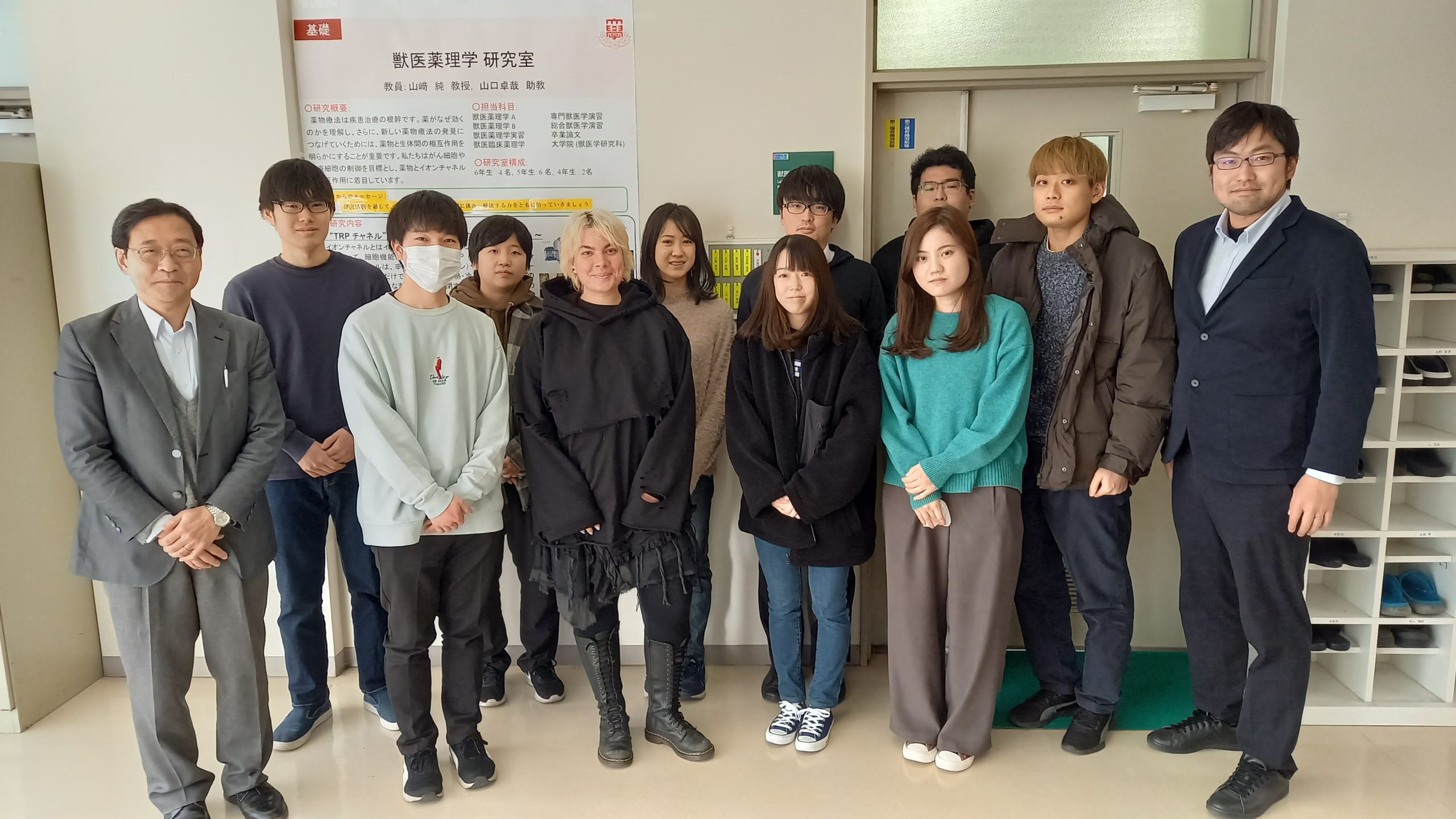 海外から研究協力員を受け入れました