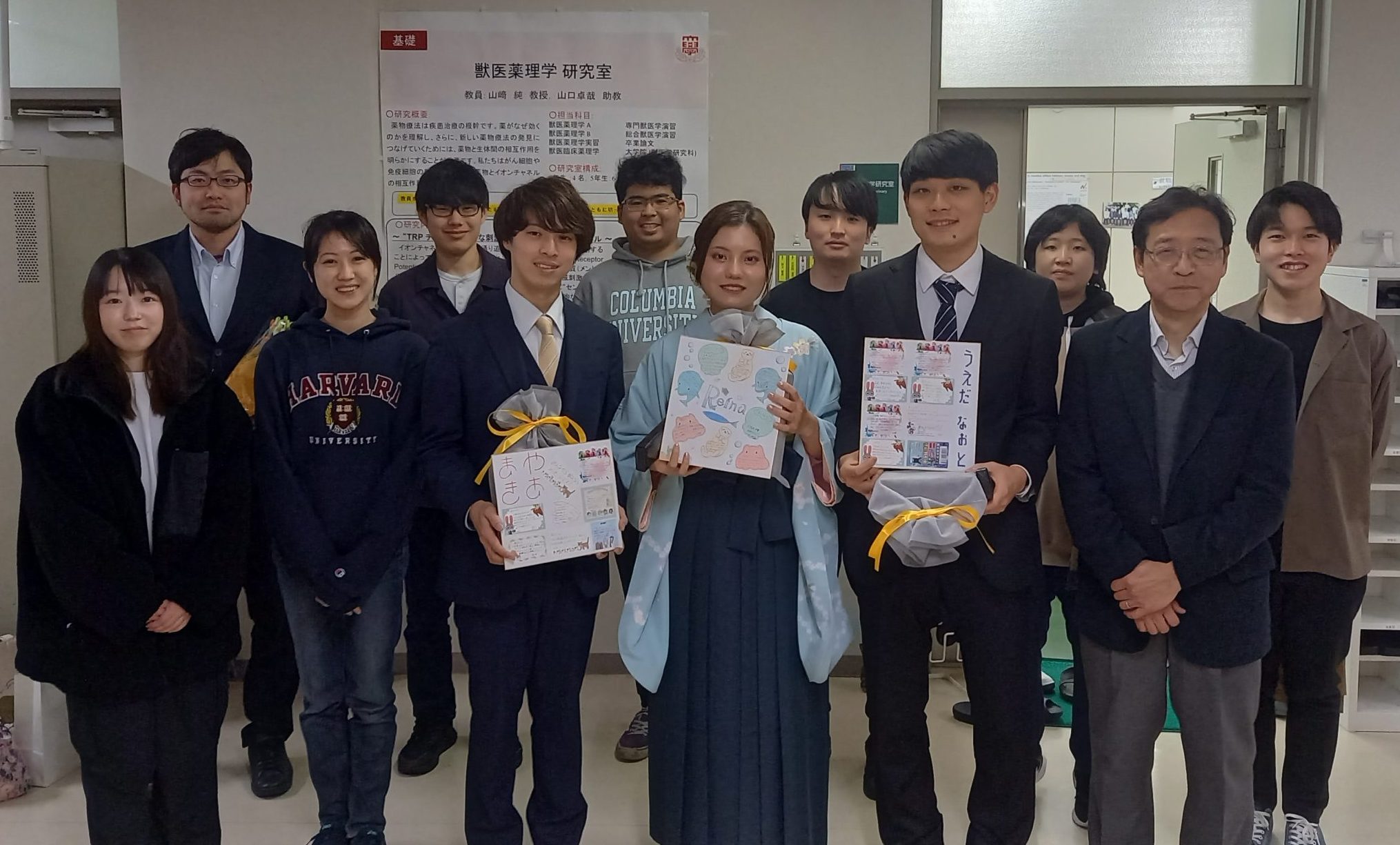 ご卒業おめでとうございます！