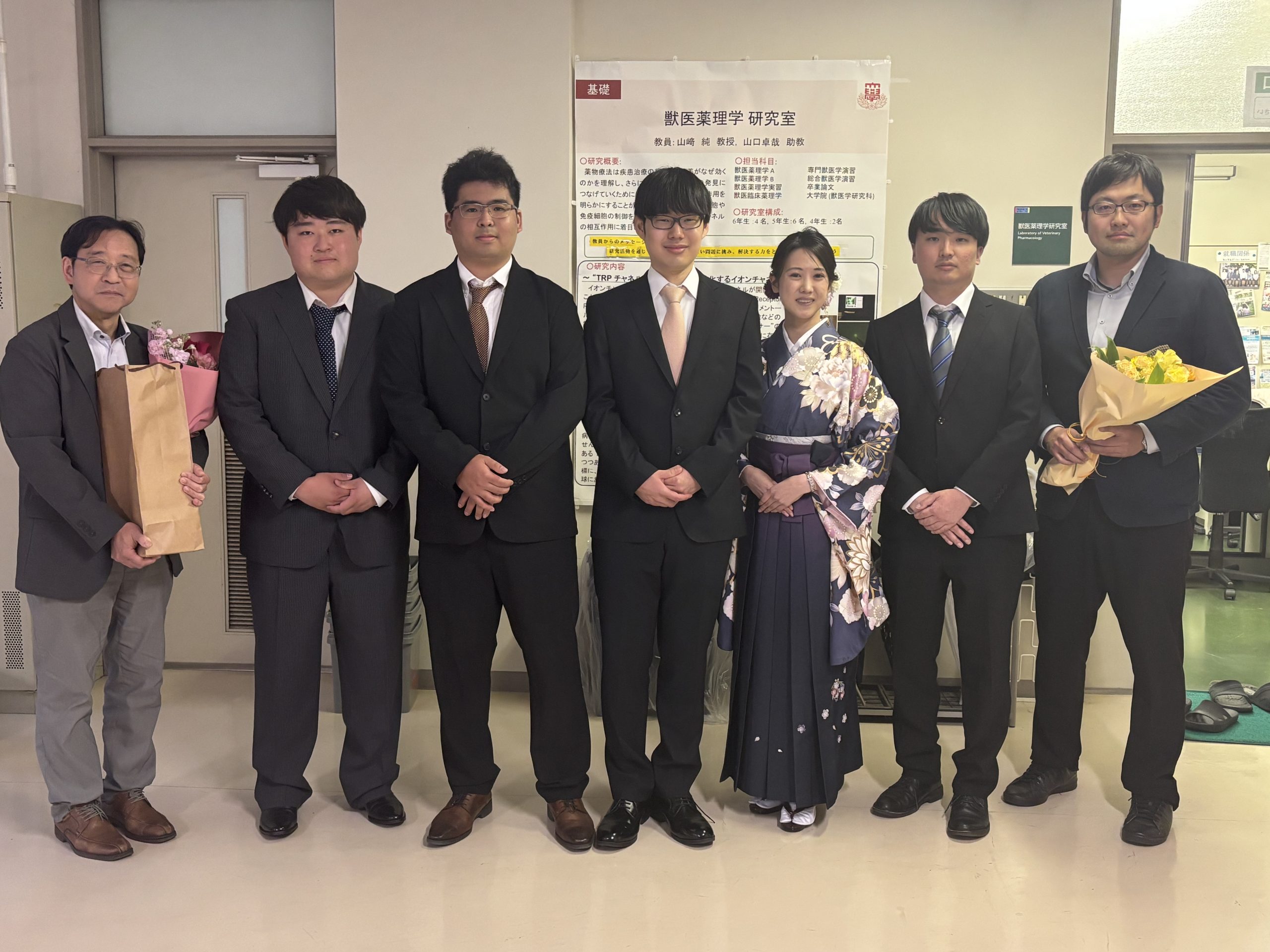 ご卒業おめでとうございます！