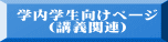 wwy[W iu`֘Aj 