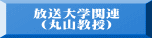 w֘A iێRj 